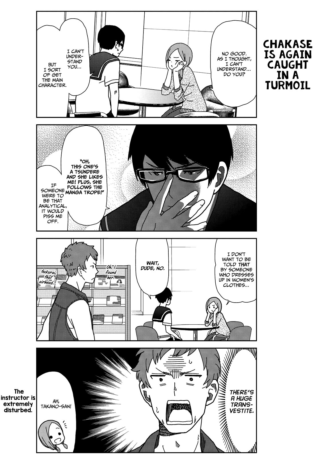 Kin no Tamago Chapter 3 page 5 - Chapter 3: Tamako and the Victim
