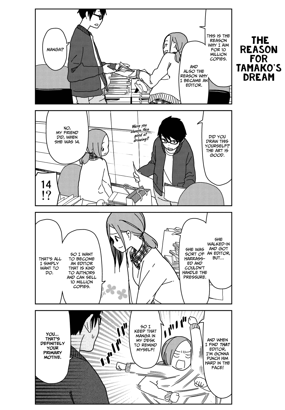 Kin no Tamago Chapter 4 page 10 - Chapter 4: Tamako and the Classmate