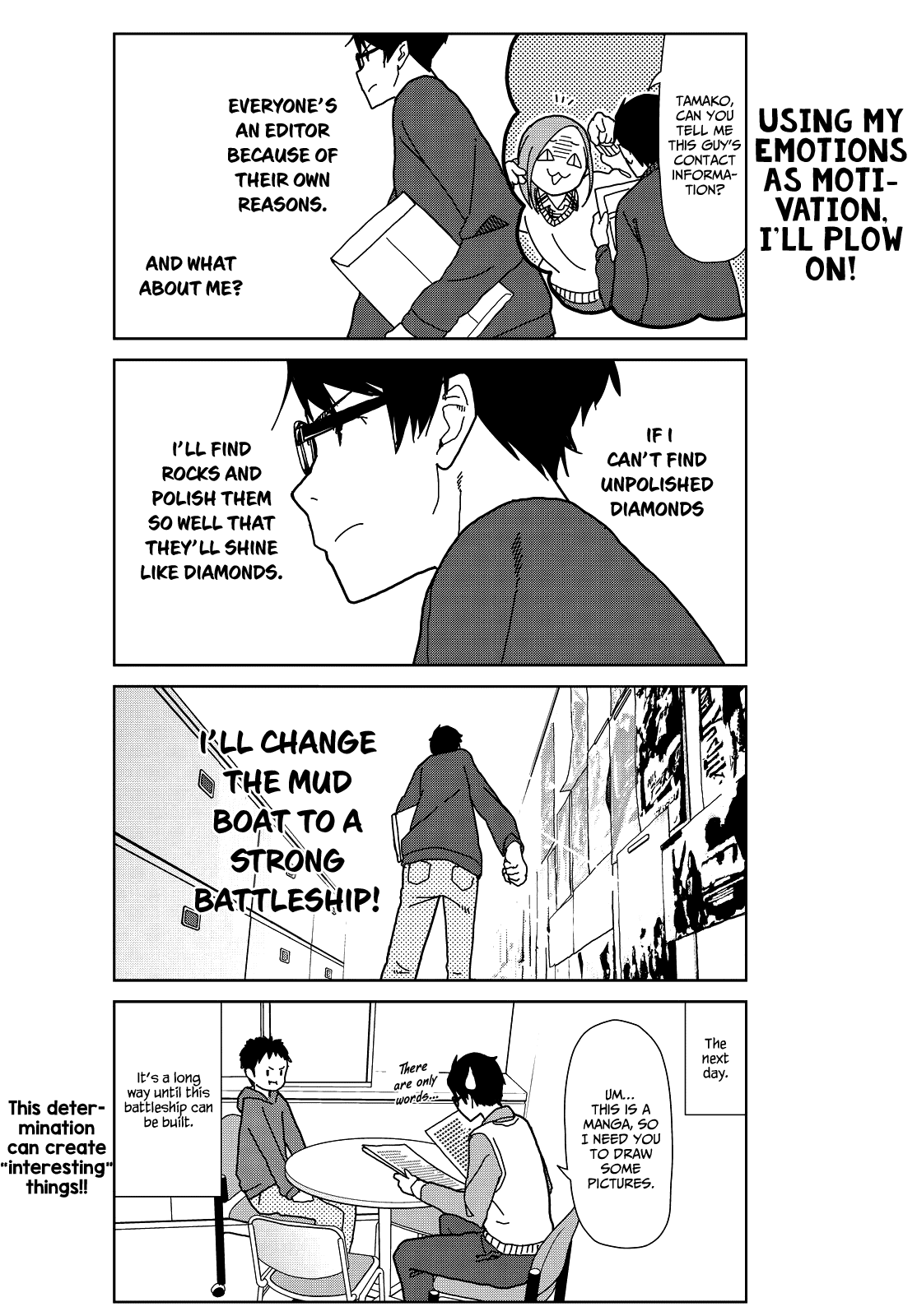 Kin no Tamago Chapter 4 page 12 - Chapter 4: Tamako and the Classmate
