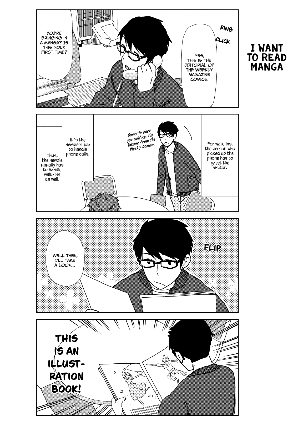 Kin no Tamago Chapter 4 page 2 - Chapter 4: Tamako and the Classmate