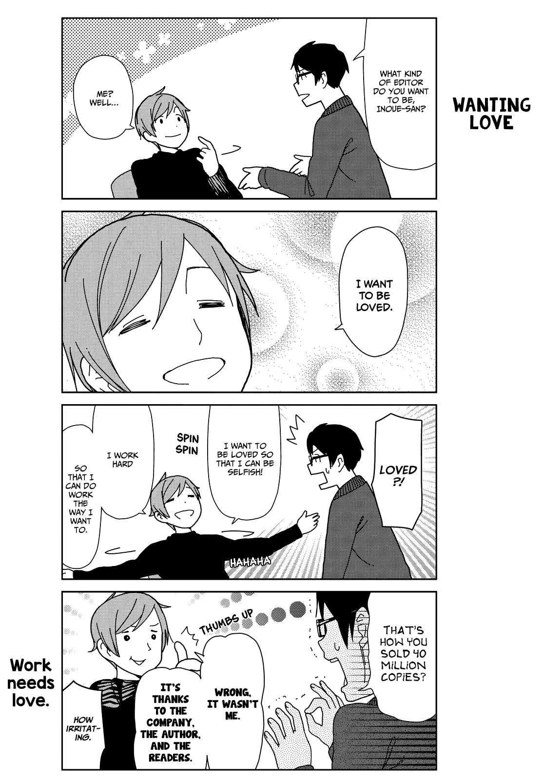 Kin no Tamago Chapter 4 page 7 - Chapter 4: Tamako and the Classmate