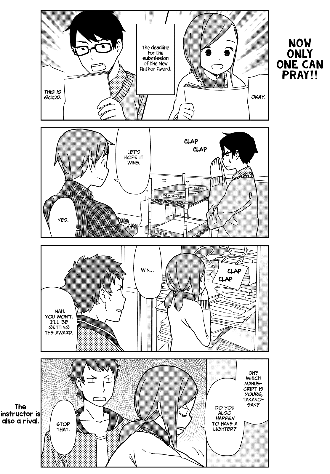 Kin no Tamago Chapter 5 page 12 - Chapter 5: The Gong for the New Author Award has Rung