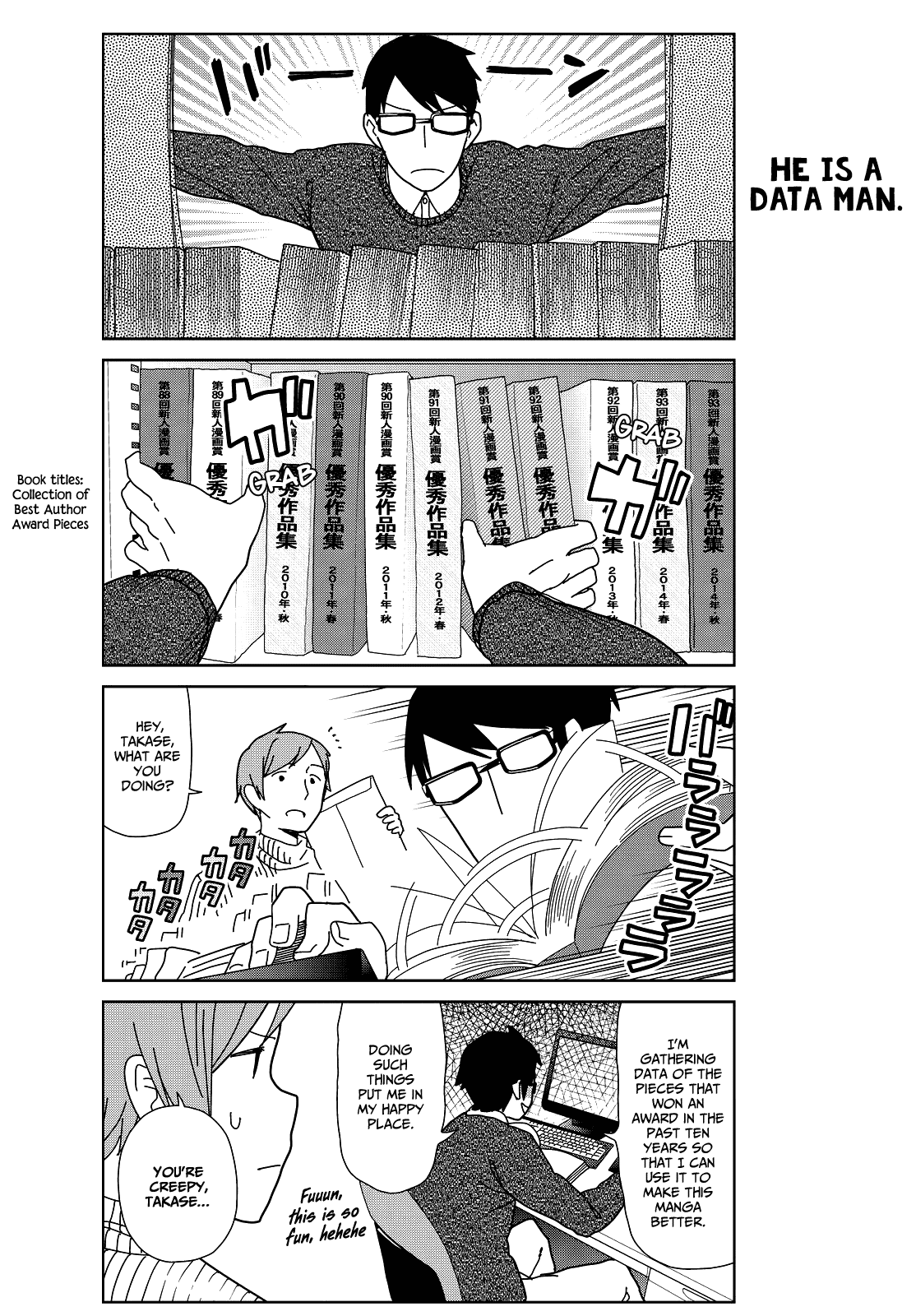 Kin no Tamago Chapter 5 page 9 - Chapter 5: The Gong for the New Author Award has Rung