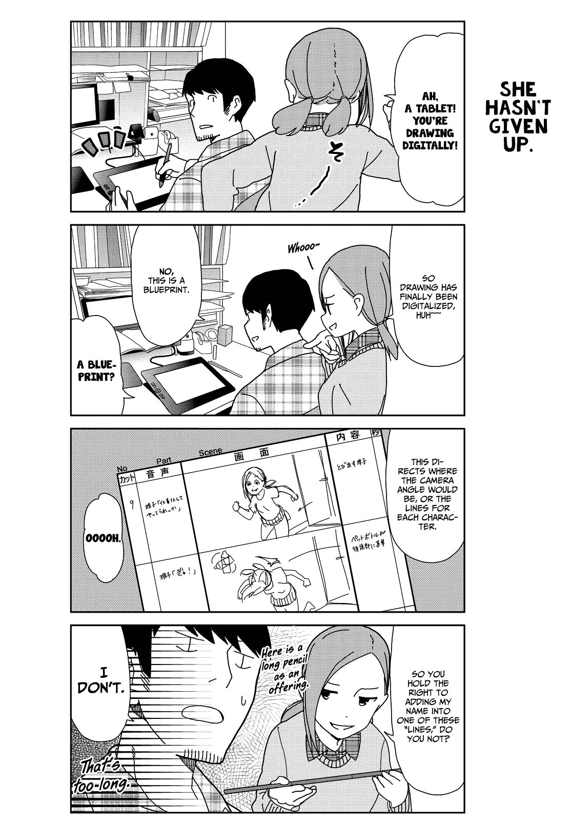 Kin no Tamago Chapter 6 page 11 - Chapter 6: Intruding the Shaft