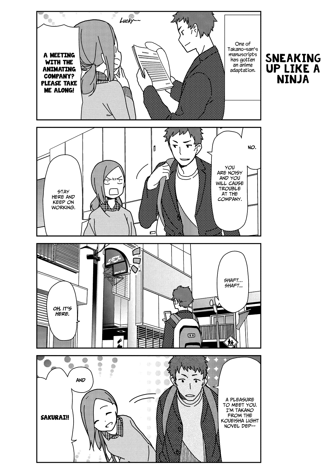 Kin no Tamago Chapter 6 page 2 - Chapter 6: Intruding the Shaft