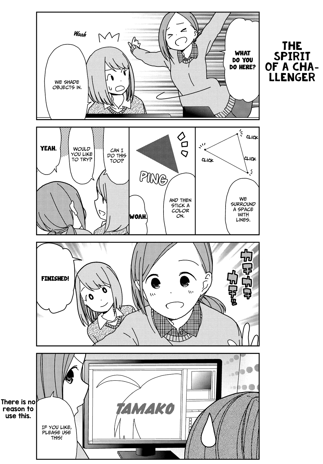 Kin no Tamago Chapter 6 page 8 - Chapter 6: Intruding the Shaft