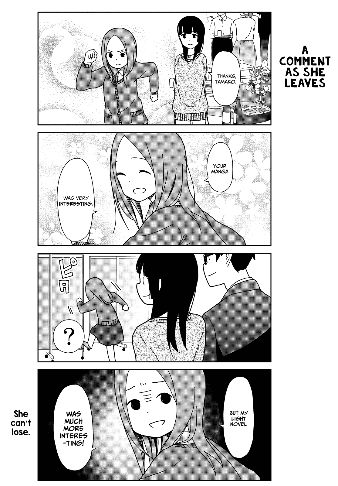 Kin no Tamago Chapter 7 page 11 - Chapter 7: At the New Author Award