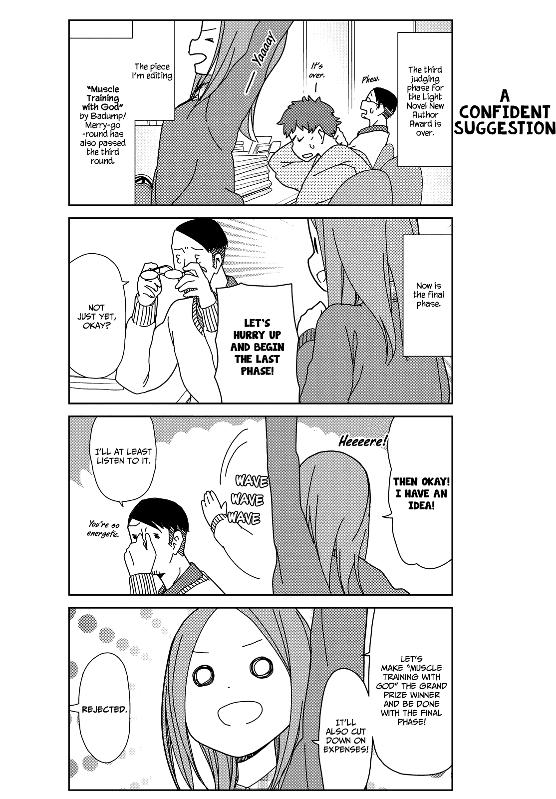 Kin no Tamago Chapter 7 page 2 - Chapter 7: At the New Author Award