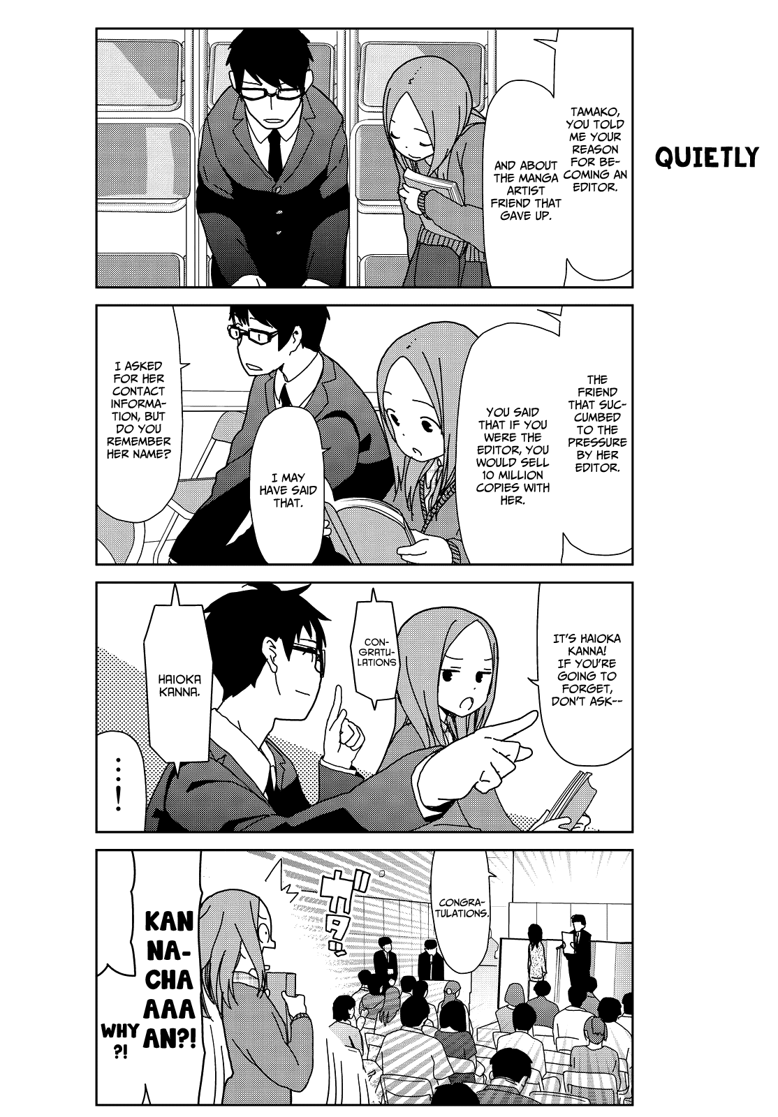 Kin no Tamago Chapter 7 page 6 - Chapter 7: At the New Author Award