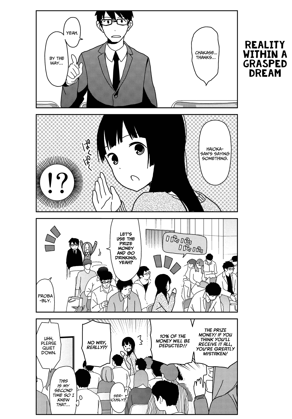 Kin no Tamago Chapter 7 page 8 - Chapter 7: At the New Author Award