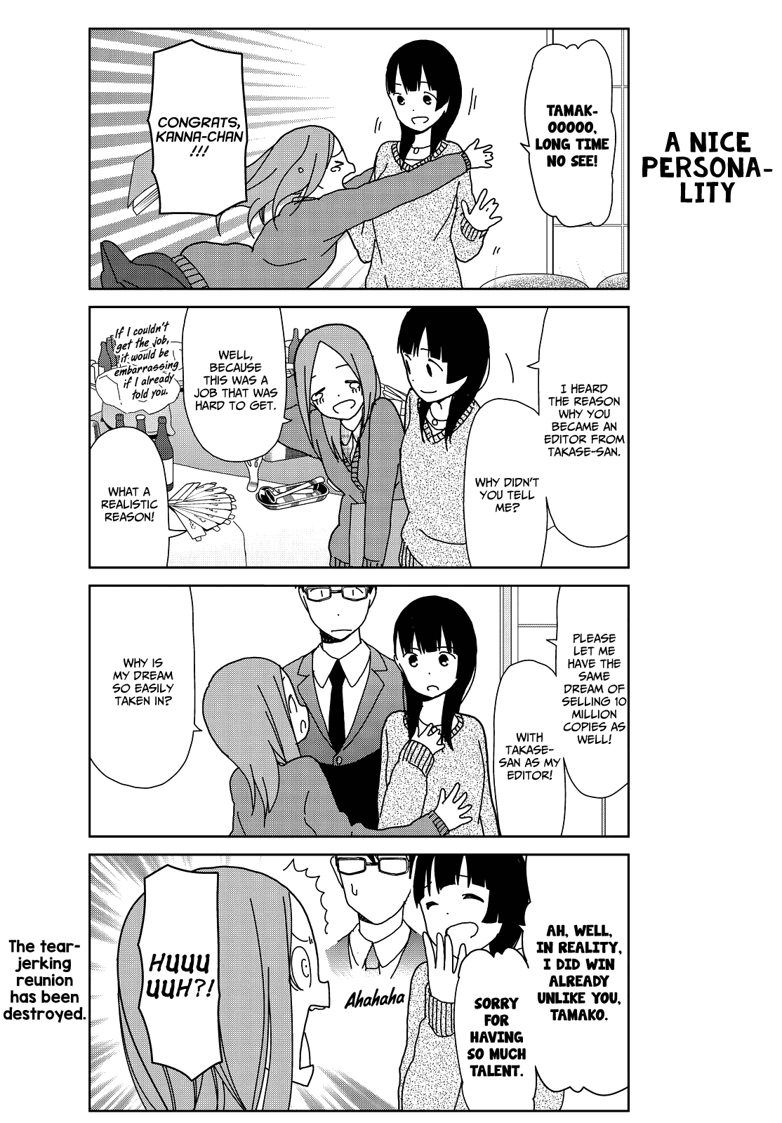 Kin no Tamago Chapter 7 page 9 - Chapter 7: At the New Author Award