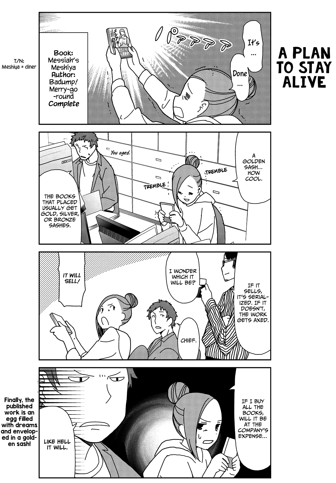 Kin no Tamago Chapter 8 page 12 - Chapter 8: This is Where I Start