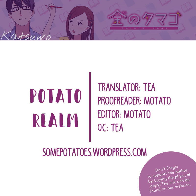 Kin no Tamago Chapter 9 page 13 - Chapter 9: Tamako and Merry-san's Battlefield