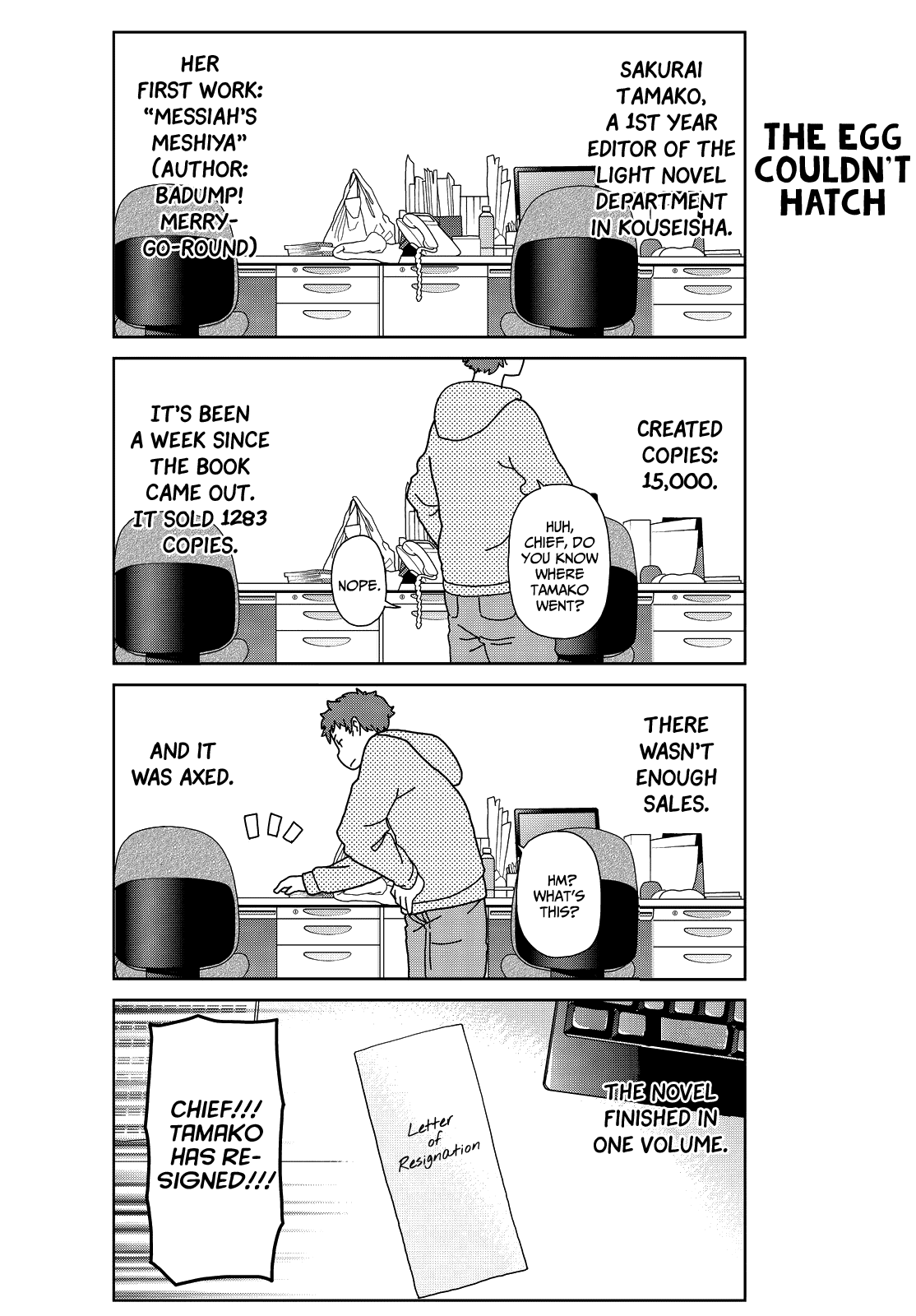 Kin no Tamago Chapter 9 page 2 - Chapter 9: Tamako and Merry-san's Battlefield