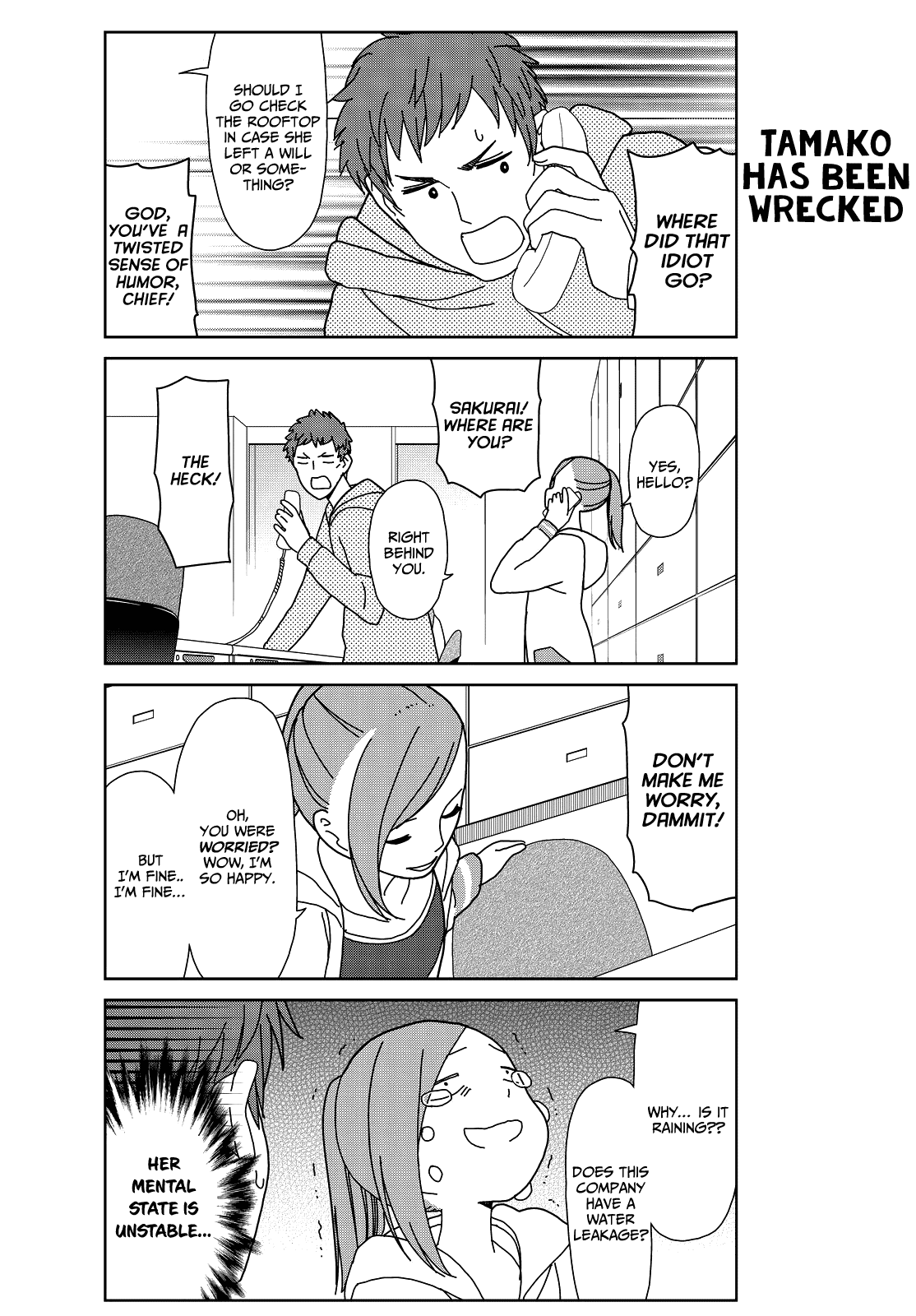 Kin no Tamago Chapter 9 page 3 - Chapter 9: Tamako and Merry-san's Battlefield