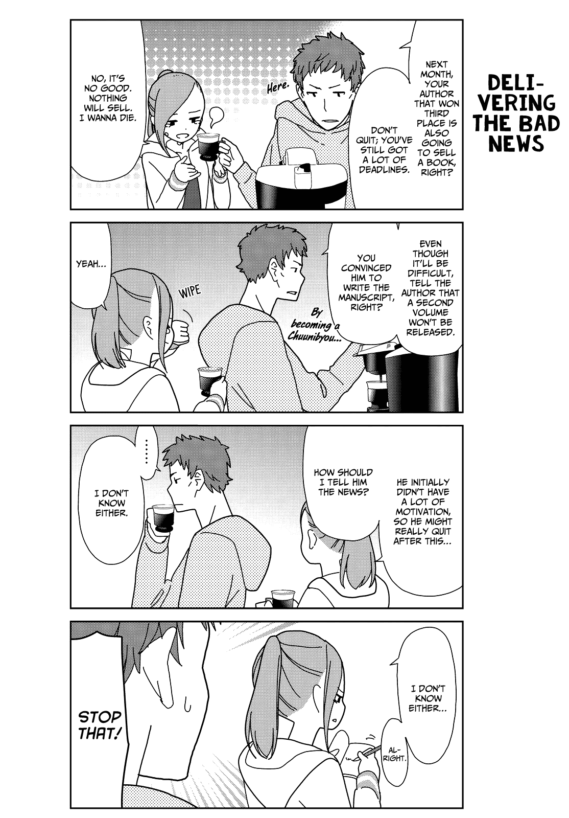 Kin no Tamago Chapter 9 page 4 - Chapter 9: Tamako and Merry-san's Battlefield
