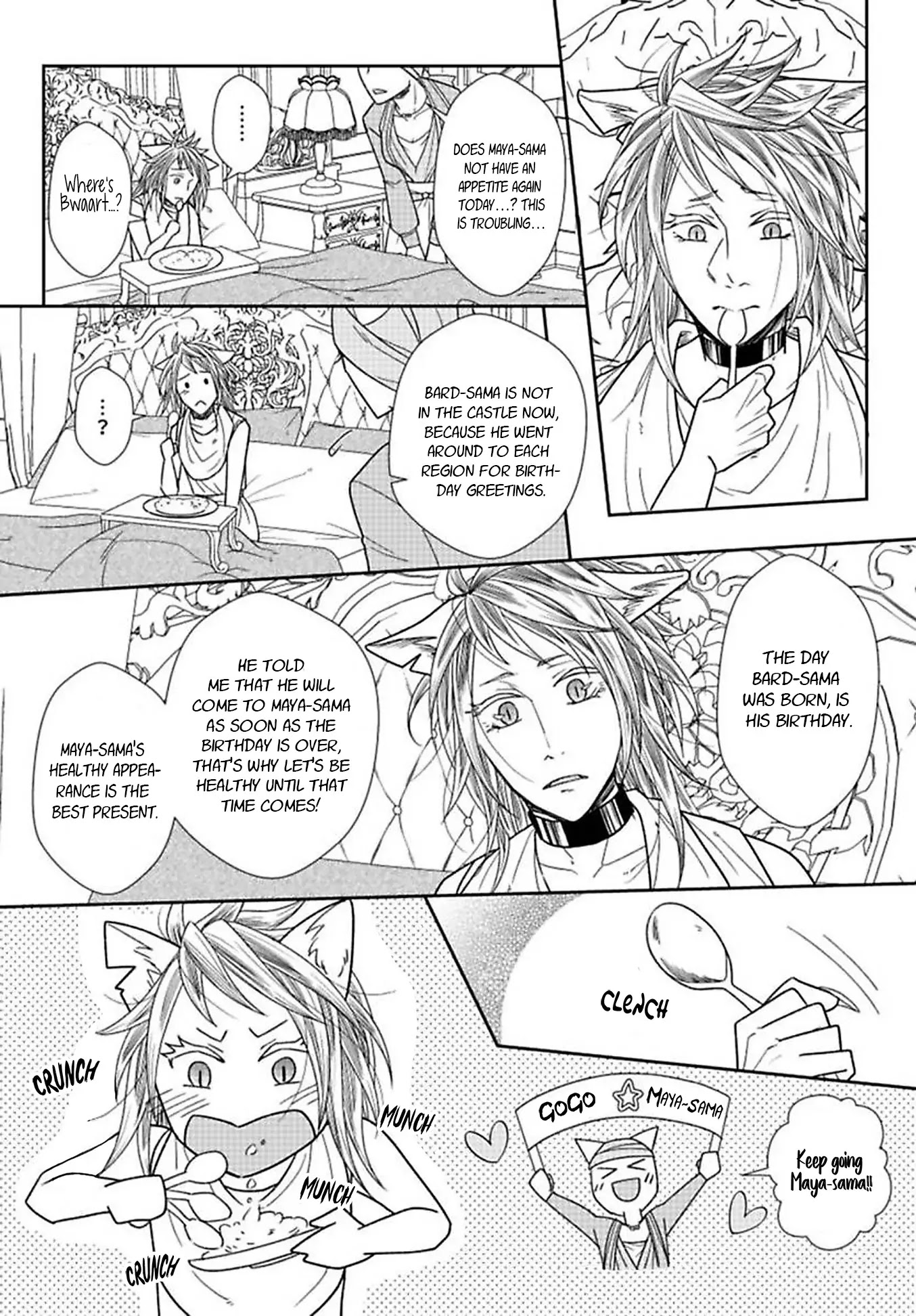 Kinai: Kemonohito Omegaverse Chapter 2 page 39 - Chapter 2
