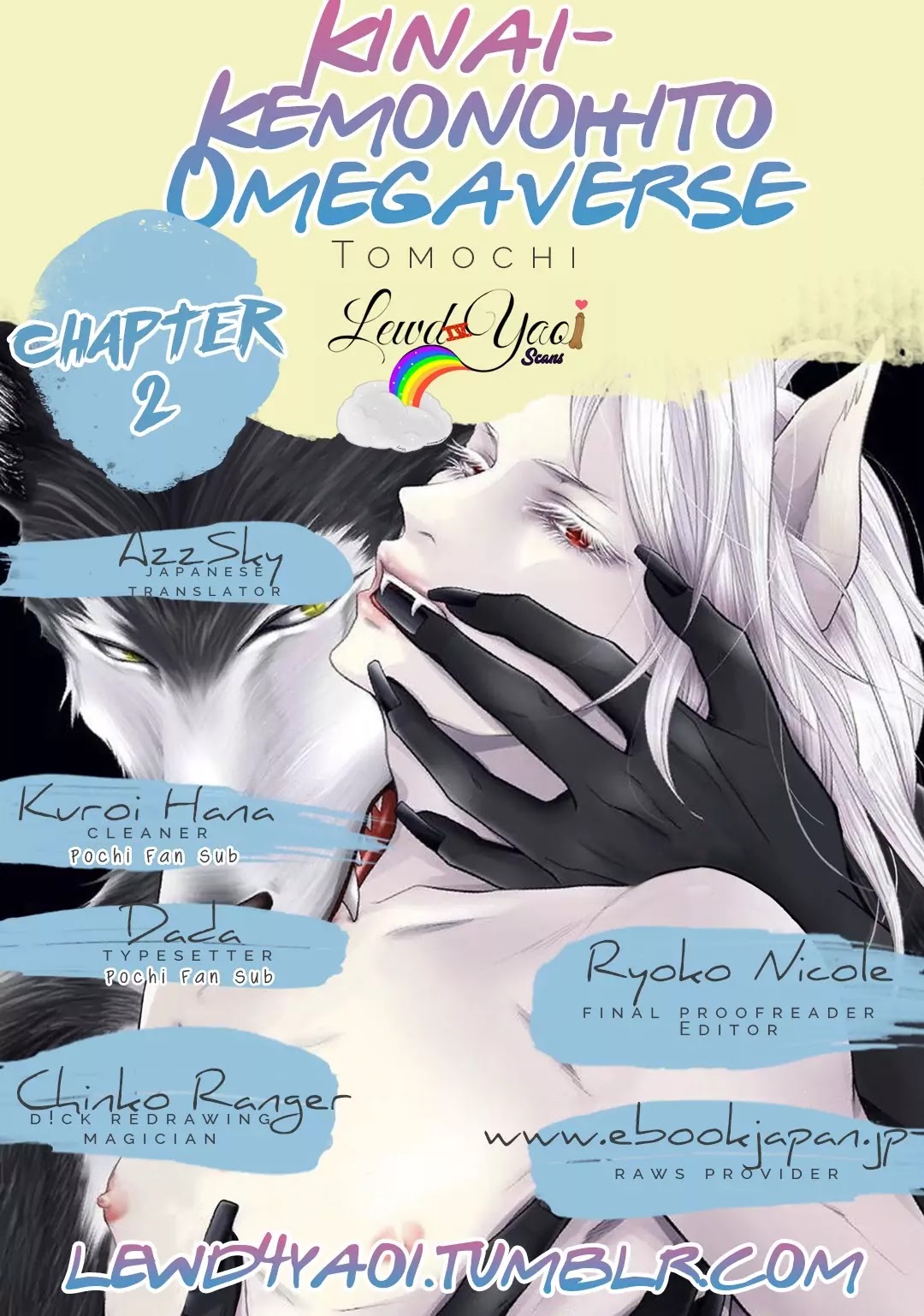 Kinai: Kemonohito Omegaverse Chapter 2 page 4 - Chapter 2