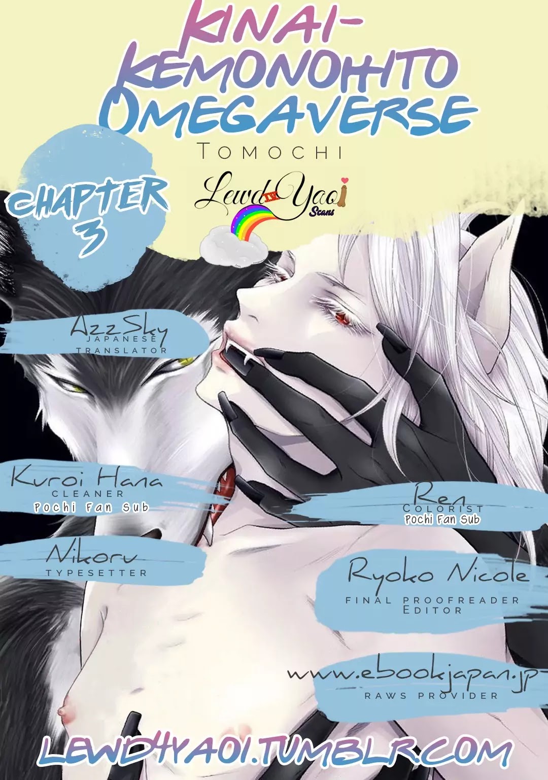Kinai: Kemonohito Omegaverse Chapter 3 page 4 - Chapter 3
