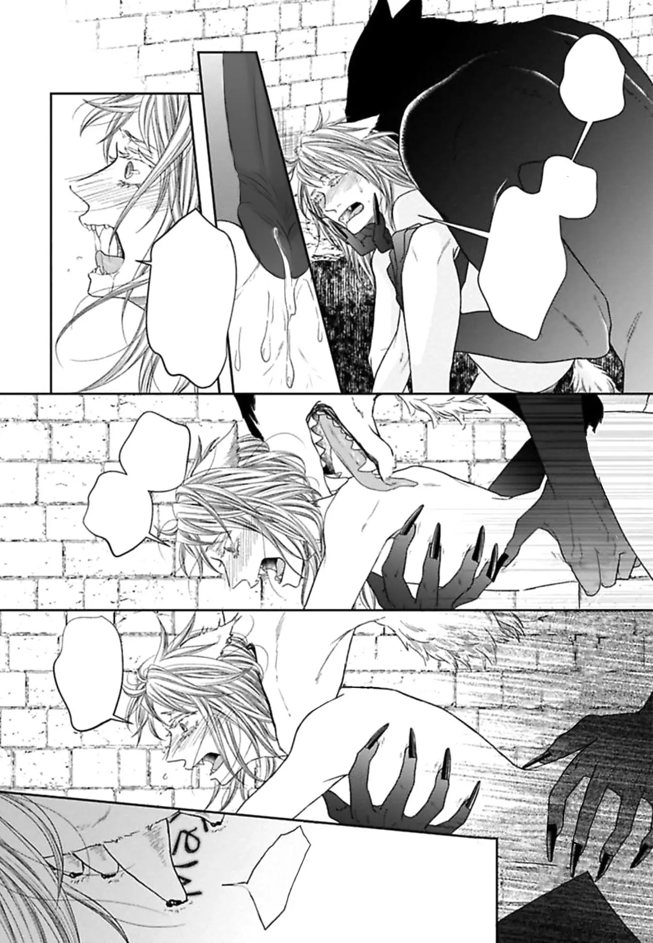 Kinai: Kemonohito Omegaverse Chapter 4 page 21 - Chapter 4 [END]