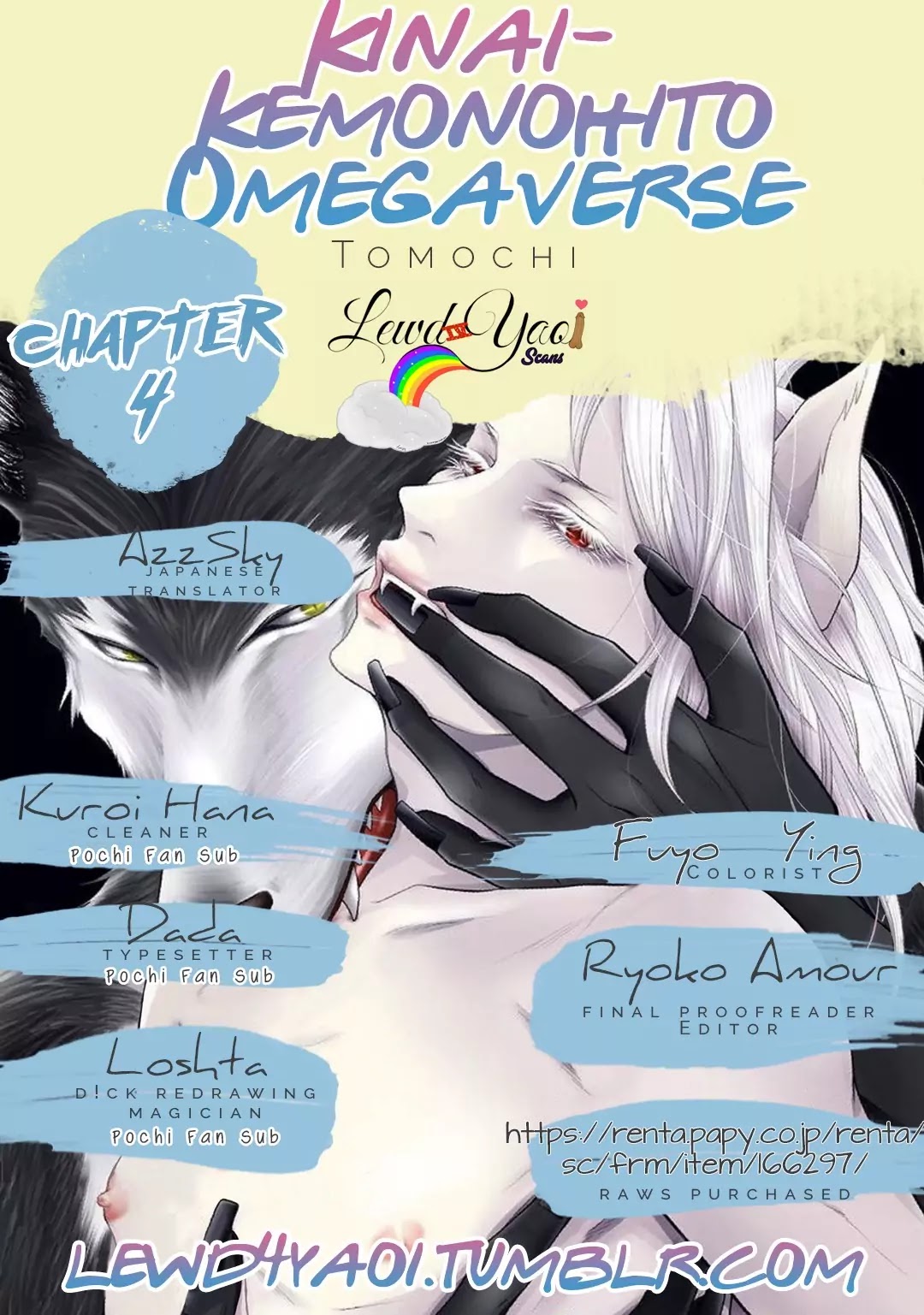 Kinai: Kemonohito Omegaverse Chapter 4 page 4 - Chapter 4 [END]