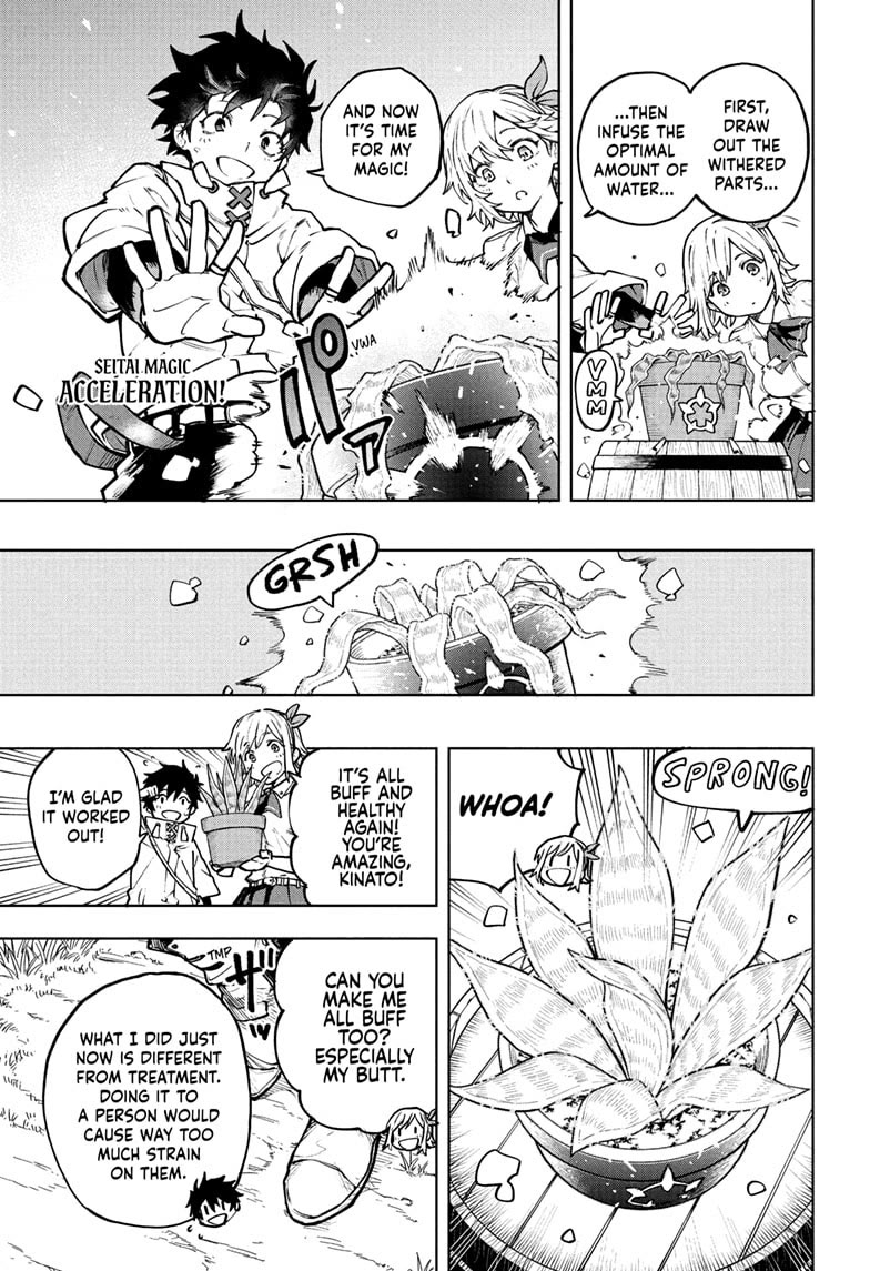 Kinato’s Magic Chapter 1 page 10 - Chapter 1: Kinato's Magic