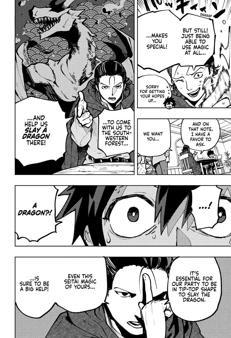 Kinato’s Magic Chapter 1 page 15 - Chapter 1: Kinato's Magic