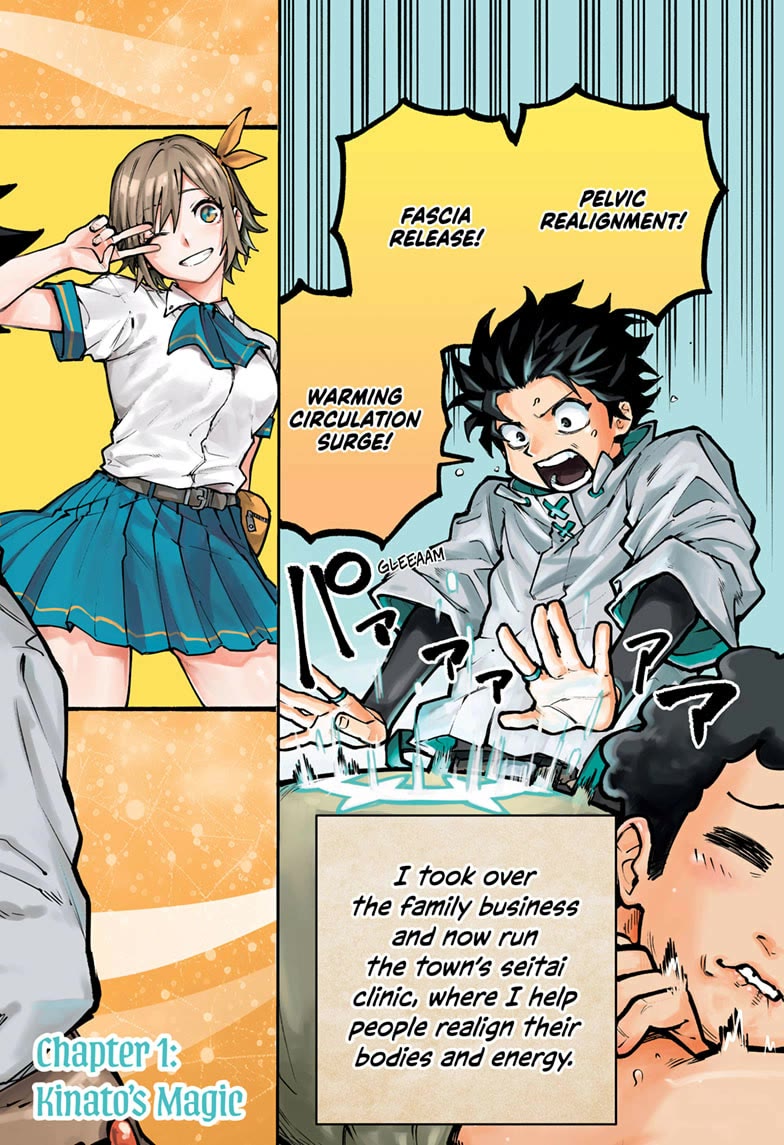 Kinato’s Magic Chapter 1 page 2 - Chapter 1: Kinato's Magic