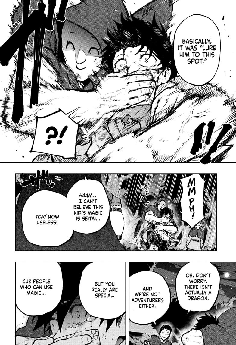 Kinato’s Magic Chapter 1 page 23 - Chapter 1: Kinato's Magic