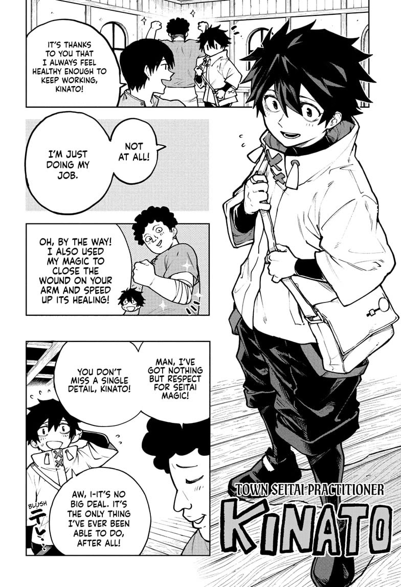 Kinato’s Magic Chapter 1 page 5 - Chapter 1: Kinato's Magic