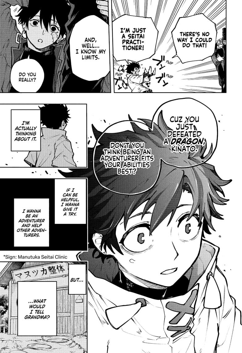 Kinato’s Magic Chapter 1 page 52 - Chapter 1: Kinato's Magic
