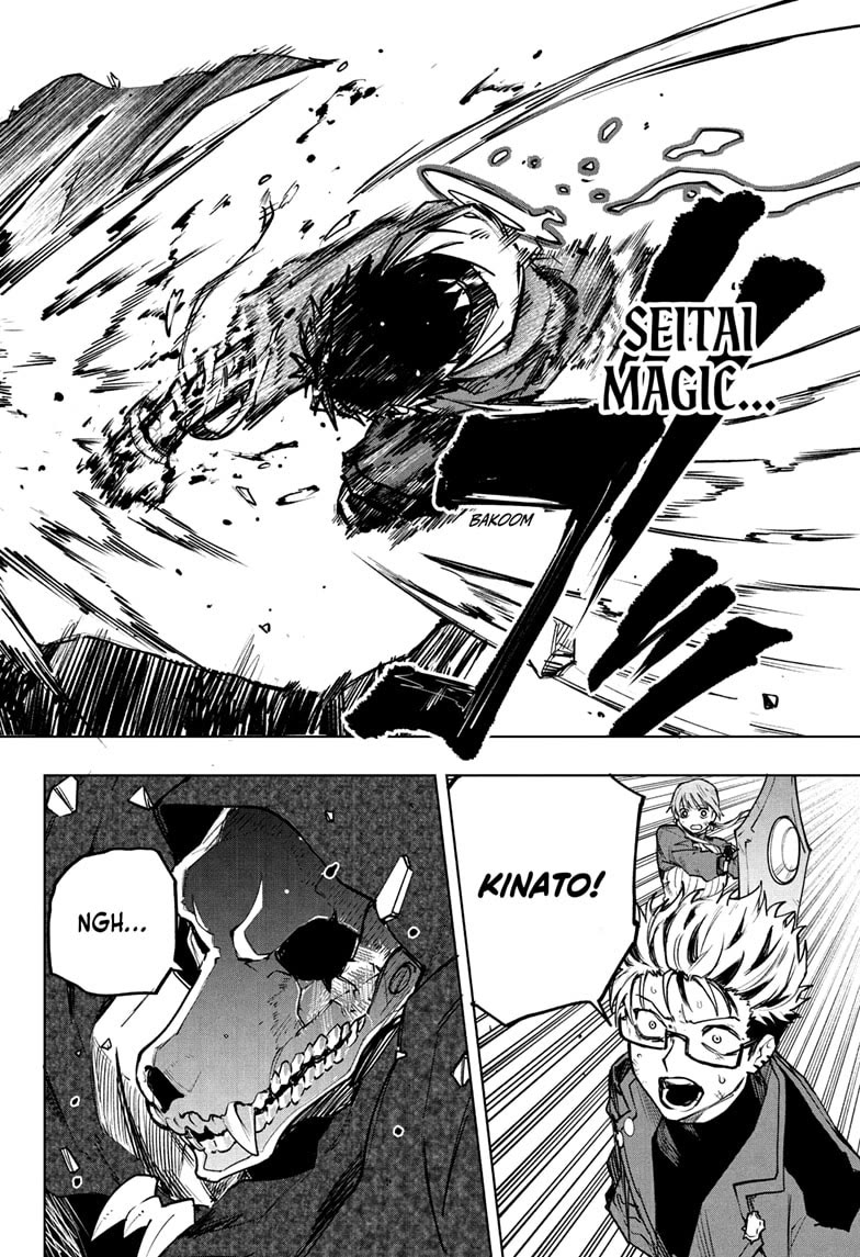 Kinato’s Magic Chapter 10 page 18 - Chapter 10: Invasion