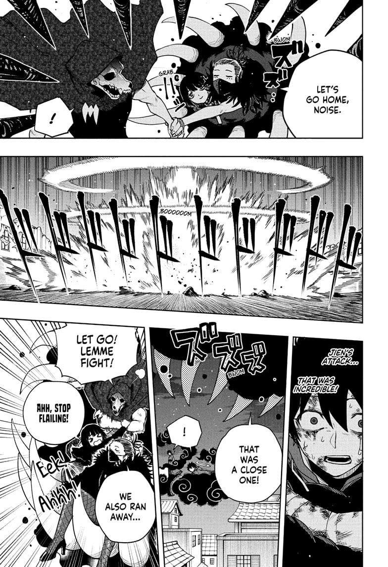 Kinato’s Magic Chapter 12 page 15 - Chapter 12: Dark Clouds
