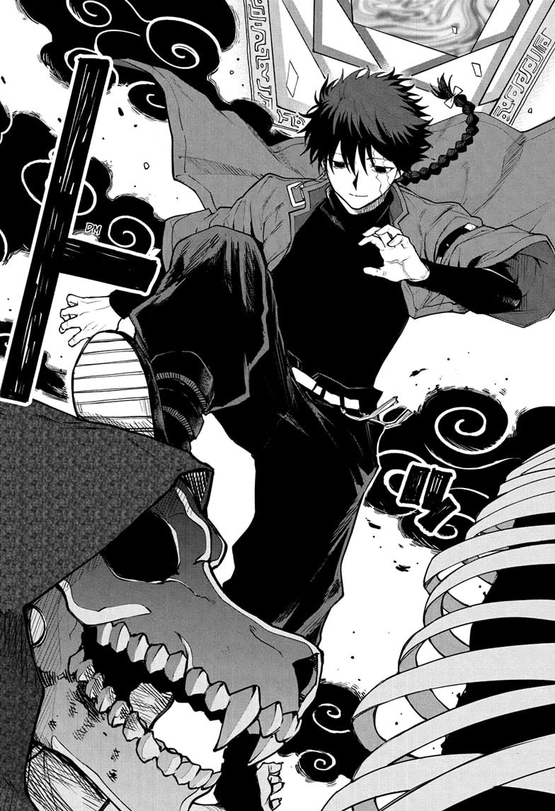 Kinato’s Magic Chapter 12 page 4 - Chapter 12: Dark Clouds