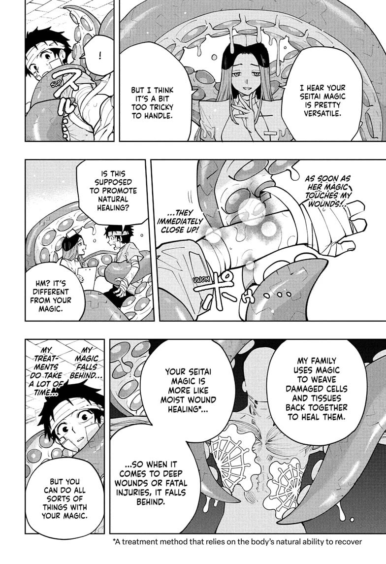 Kinato’s Magic Chapter 13 page 8 - Chapter 13: Recovery