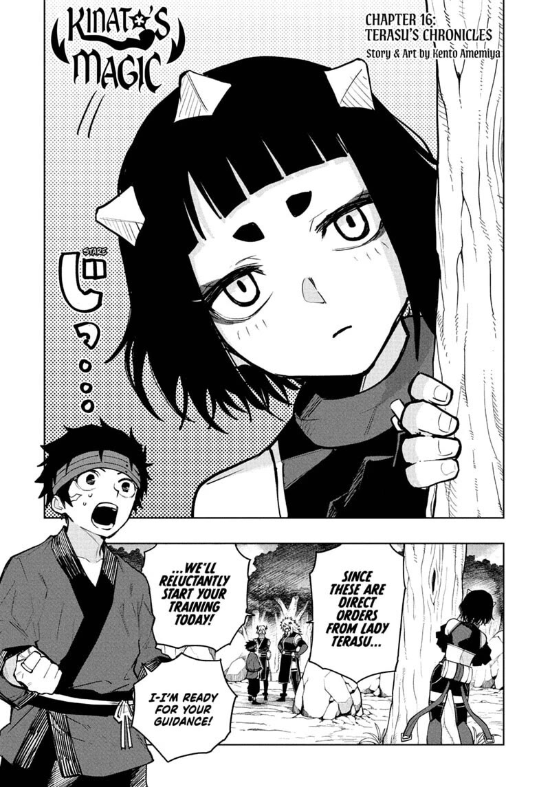 Kinato’s Magic Chapter 16 page 1 - Chapter 16: Terasu's Chronicles