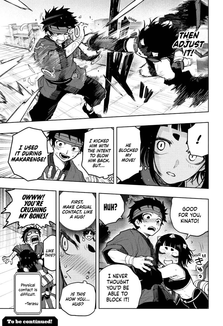 Kinato’s Magic Chapter 17 page 19 - Chapter 17: Makarenge and Racing Hearts
