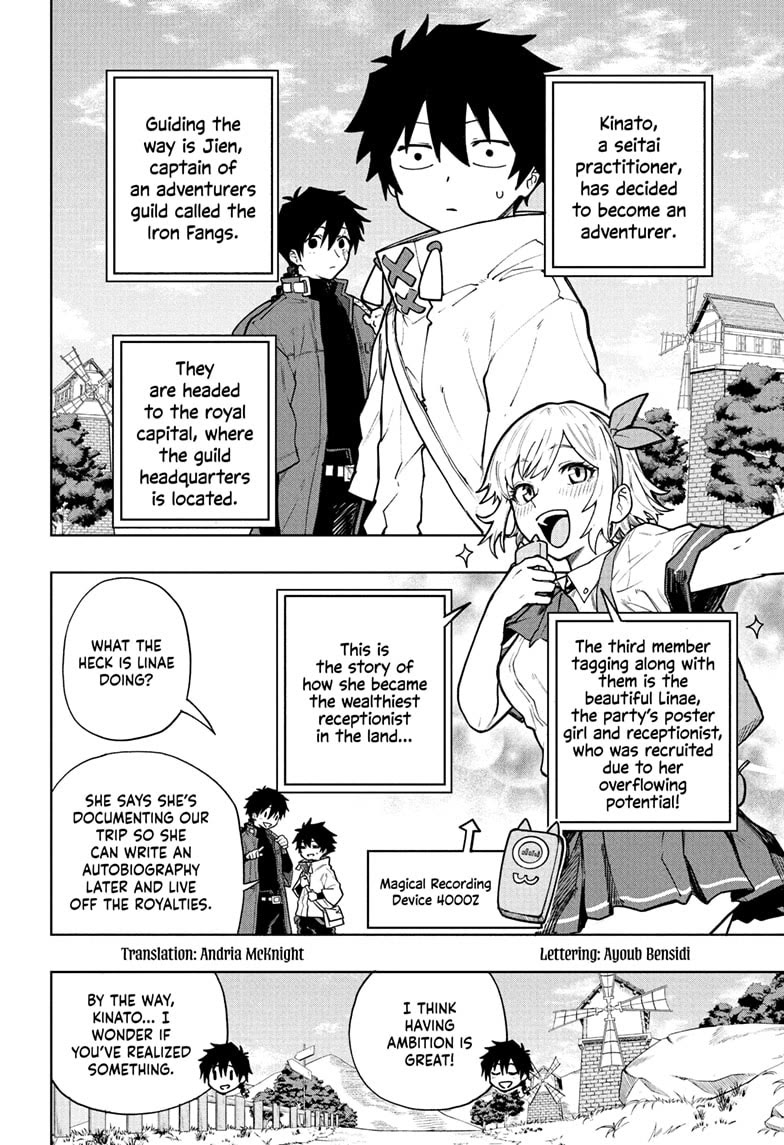 Kinato’s Magic Chapter 2 page 2 - Chapter 2: Wear it with Pride!