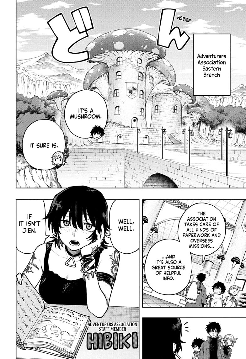 Kinato’s Magic Chapter 2 page 4 - Chapter 2: Wear it with Pride!