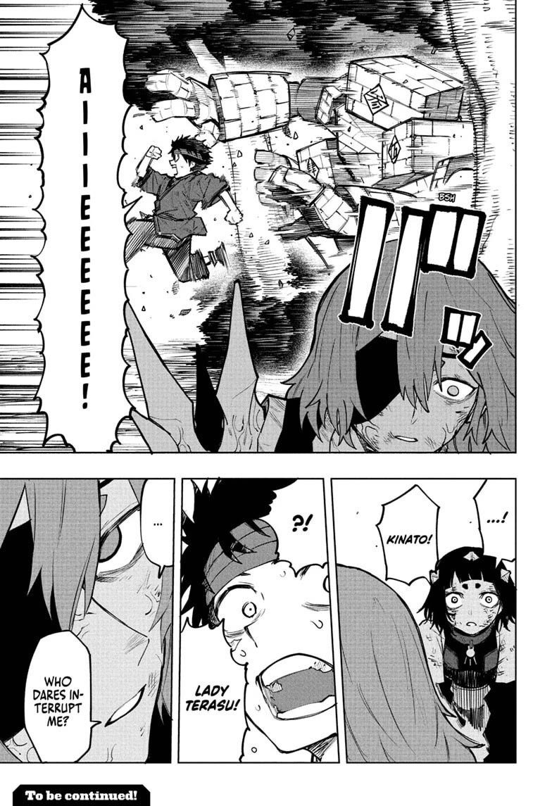 Kinato’s Magic Chapter 20 page 18 - Chapter 20: Beyond Stiff