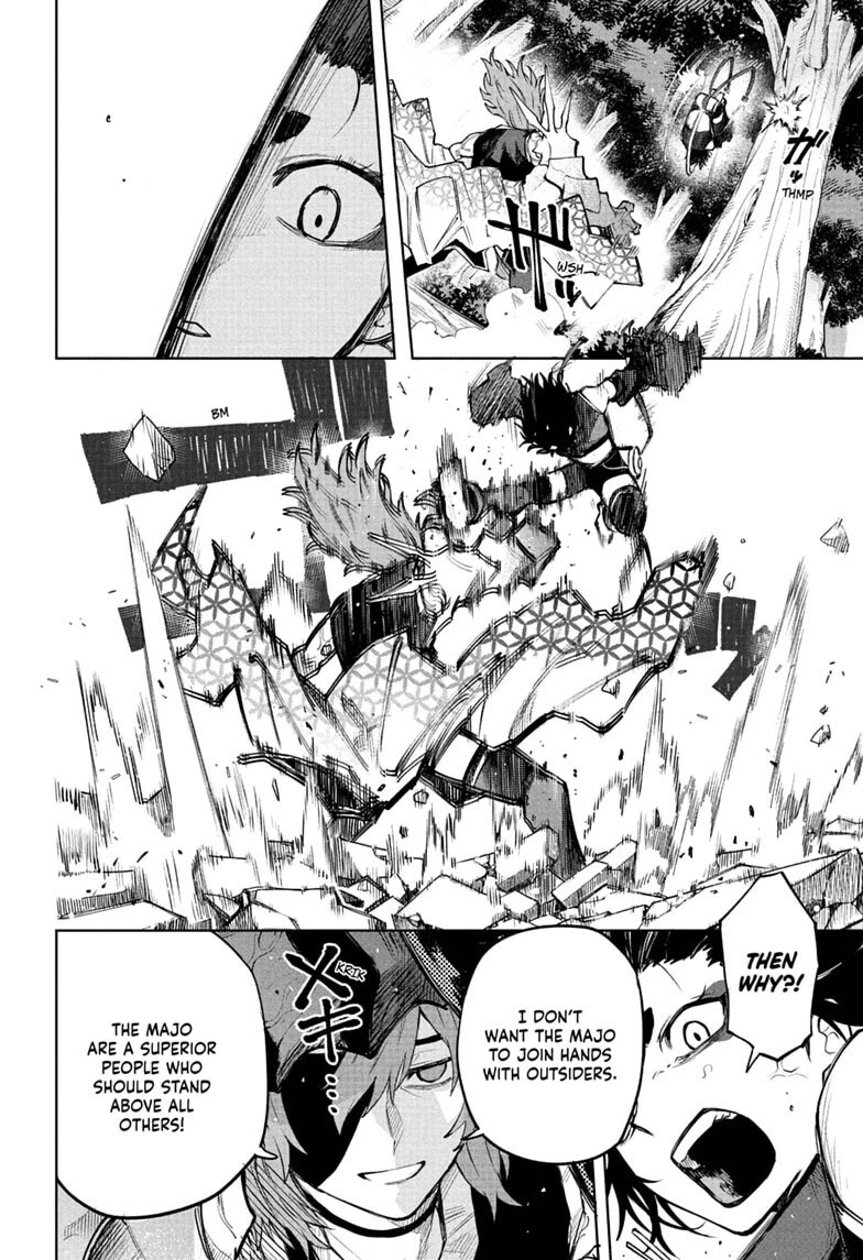 Kinato’s Magic Chapter 20 page 4 - Chapter 20: Beyond Stiff