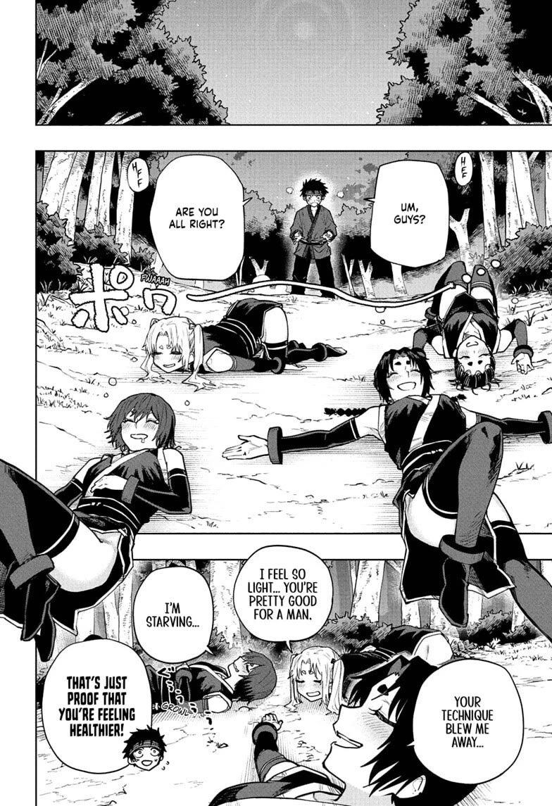 Kinato’s Magic Chapter 20 page 8 - Chapter 20: Beyond Stiff