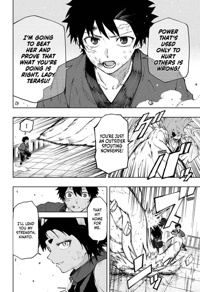 Kinato’s Magic Chapter 21 page 18 - Chapter 21: Unreachable Magic