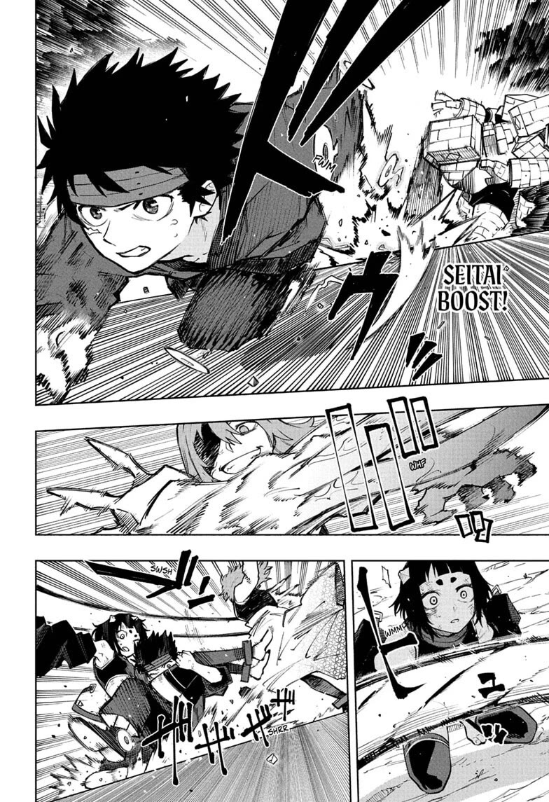 Kinato’s Magic Chapter 21 page 2 - Chapter 21: Unreachable Magic