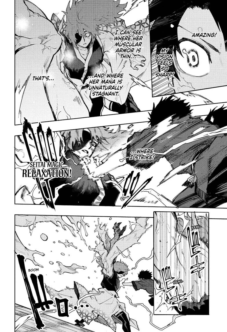 Kinato’s Magic Chapter 22 page 7 - Chapter 22