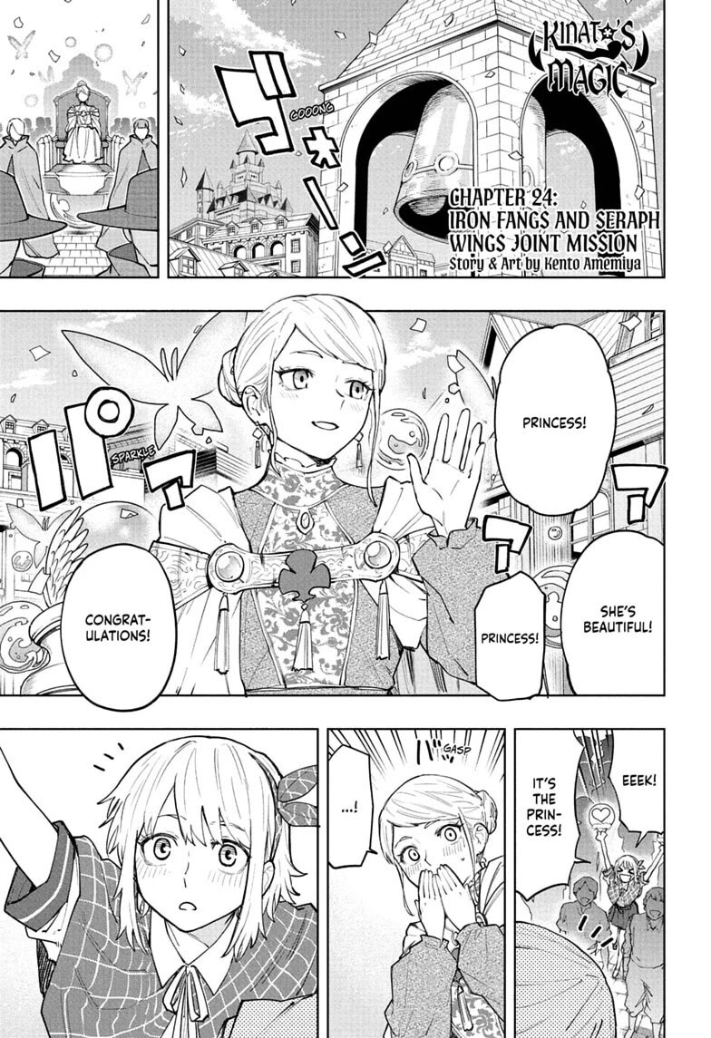 Kinato’s Magic Chapter 24 page 1 - Chapter 24: Iron Fangs and Seraph Wings Joint Mission