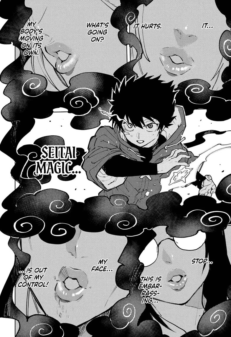 Kinato’s Magic Chapter 24 page 14 - Chapter 24: Iron Fangs and Seraph Wings Joint Mission