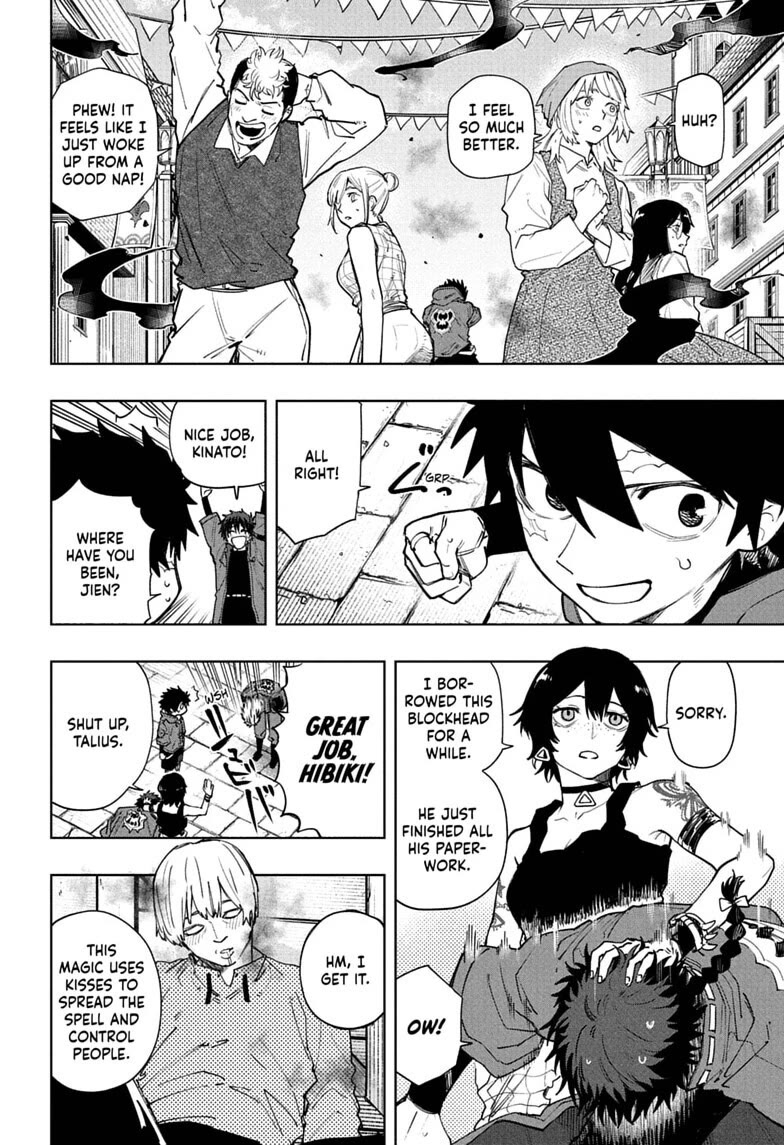 Kinato’s Magic Chapter 24 page 16 - Chapter 24: Iron Fangs and Seraph Wings Joint Mission