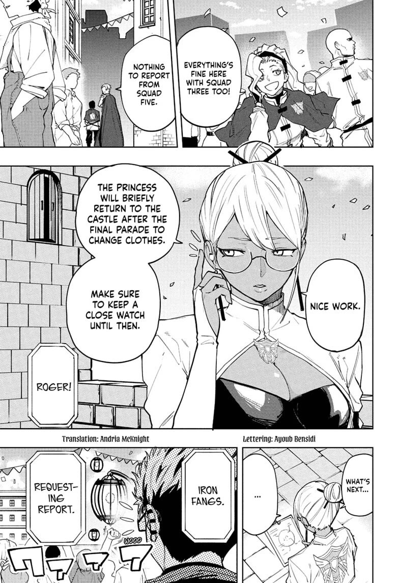 Kinato’s Magic Chapter 24 page 3 - Chapter 24: Iron Fangs and Seraph Wings Joint Mission