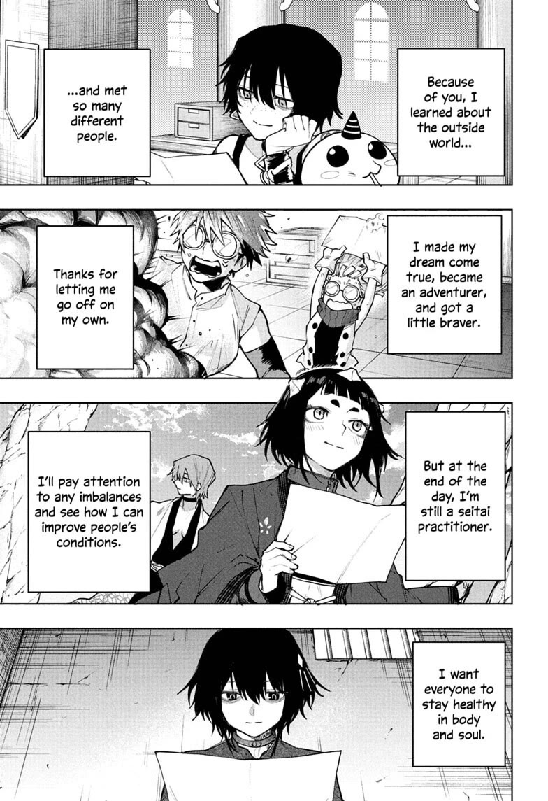 Kinato’s Magic Chapter 28 page 17 - Chapter 28: Kinato's Letter [END]